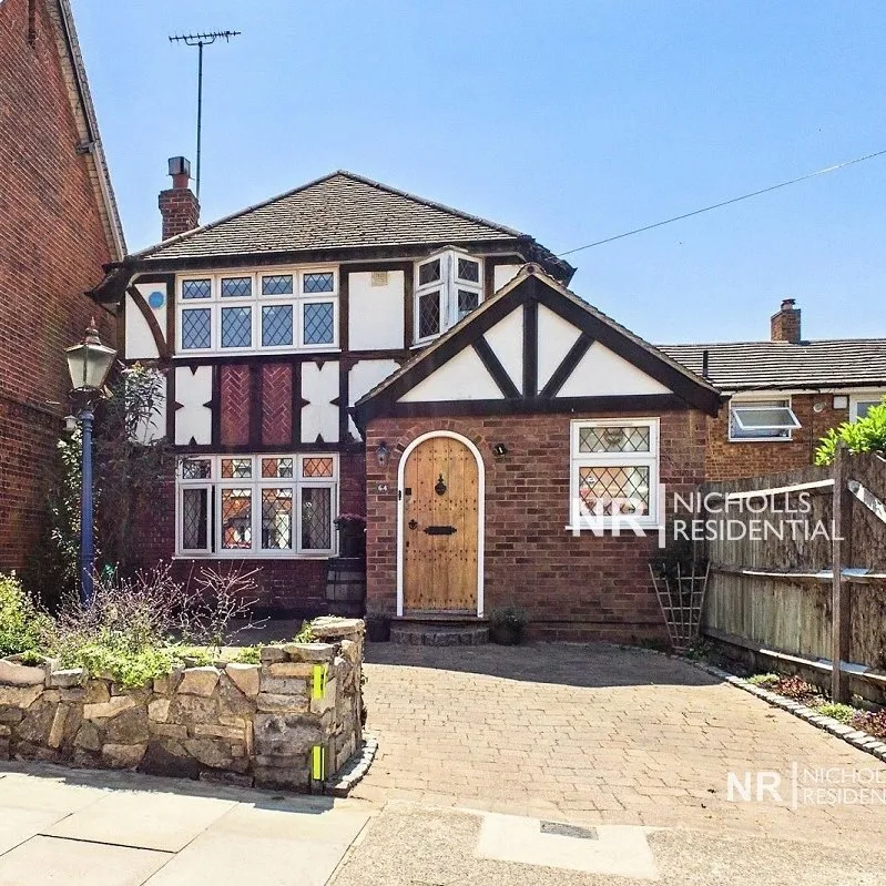 Elm Road, Chessington, KT9, photo 17
