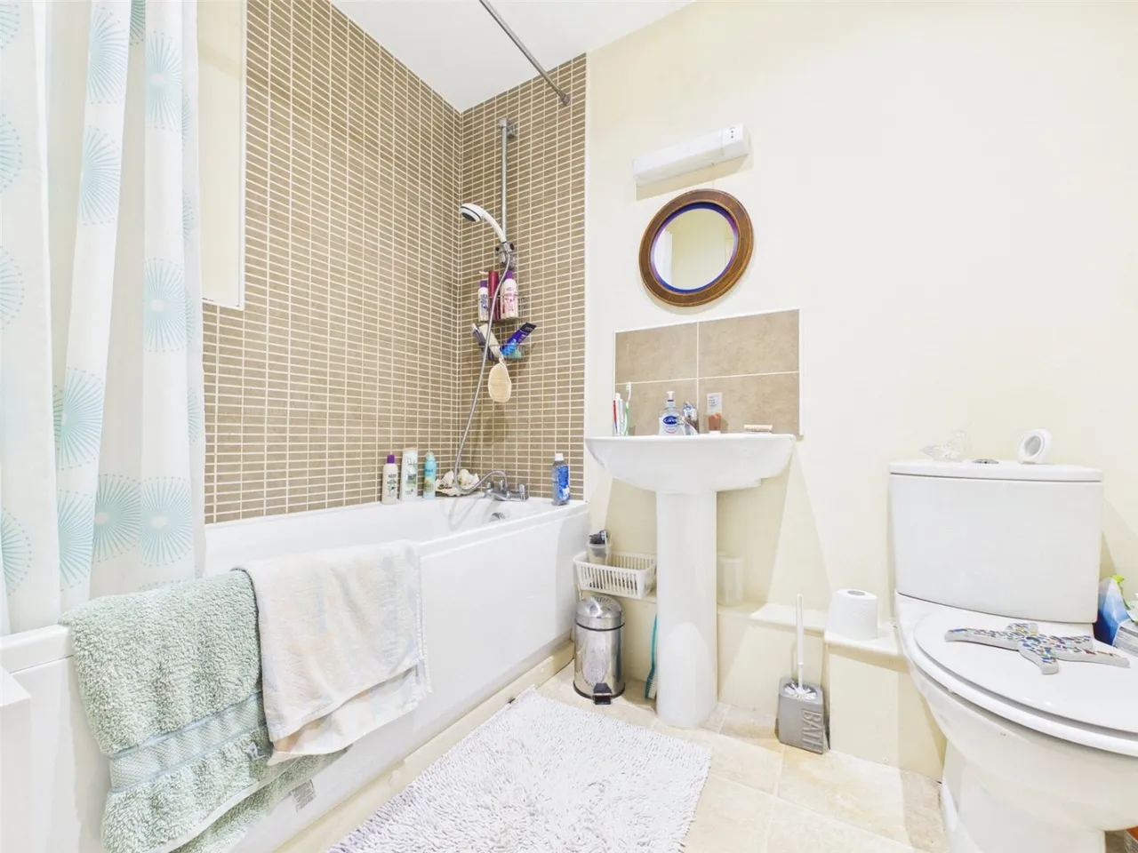 Nottingham Road, Daybrook, NG5, photo 9