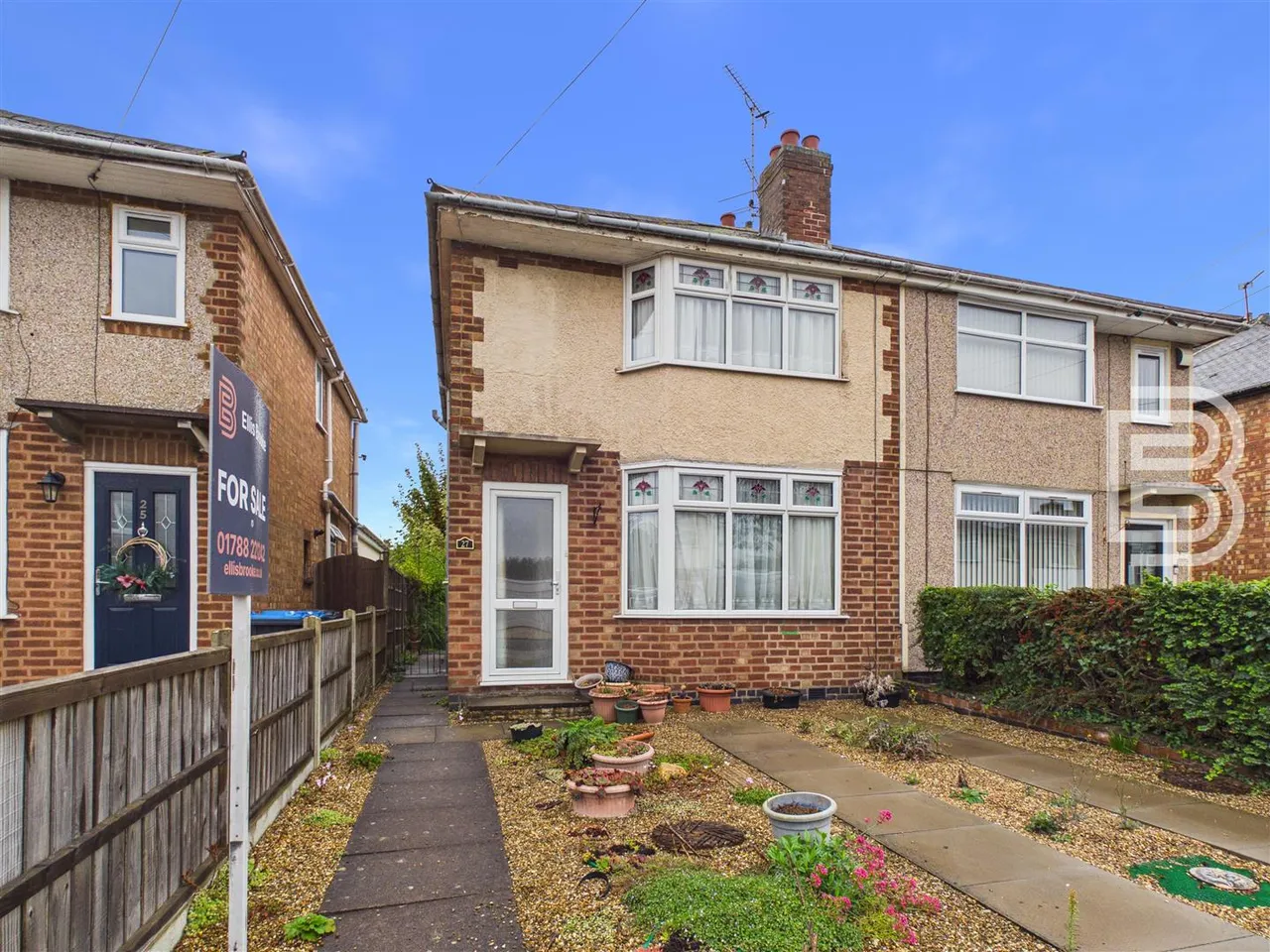 Heath Way, Hillmorton, photo 17