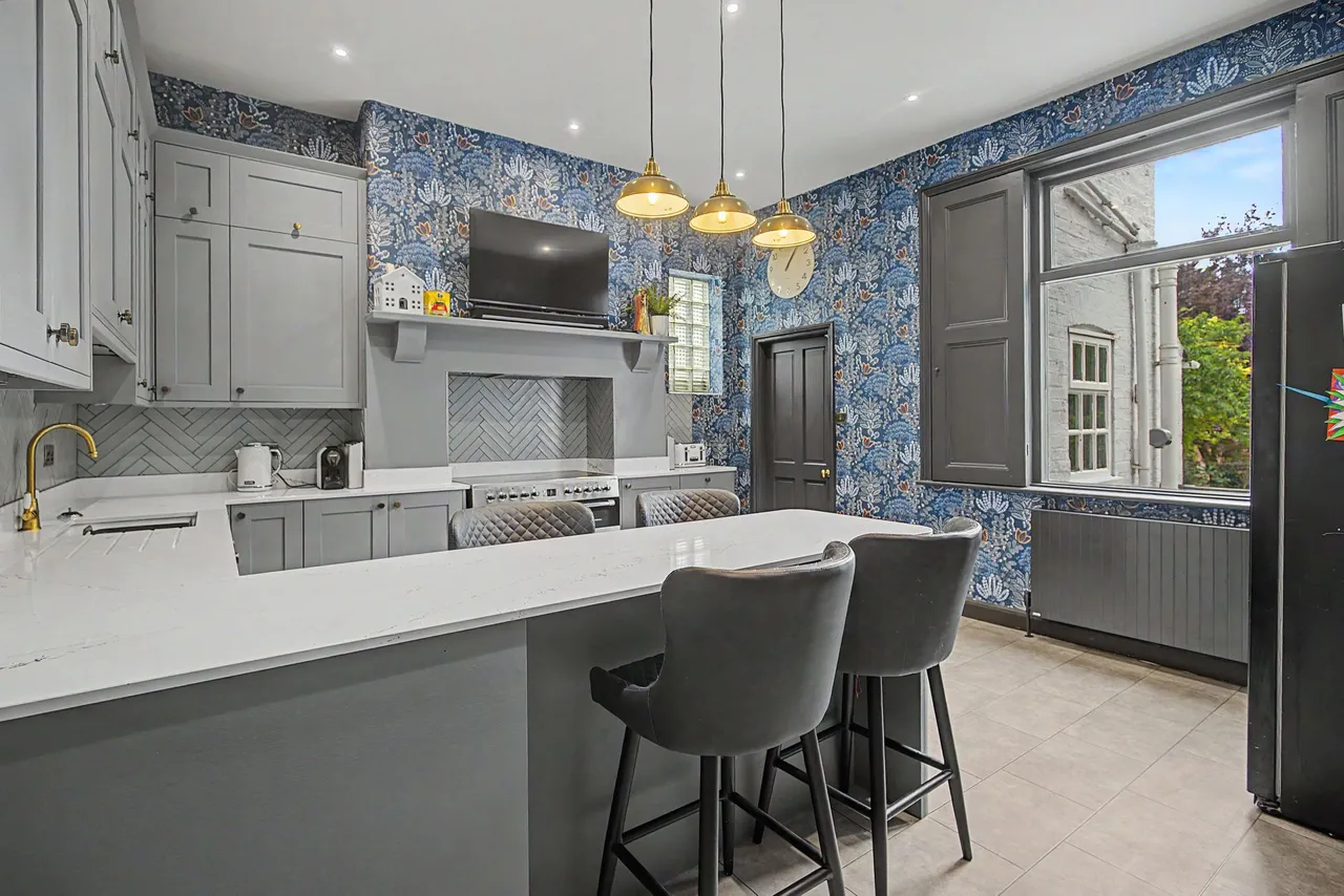The Firs, Altrincham, photo 4