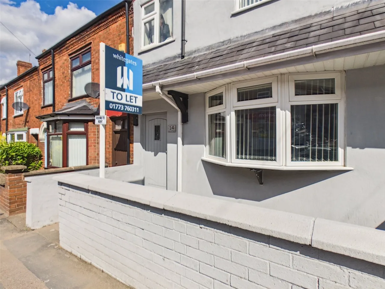 Loscoe Road, Heanor, DE75, photo 26