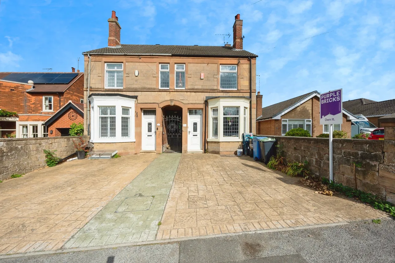Nottingham Road, Mansfield, photo 4
