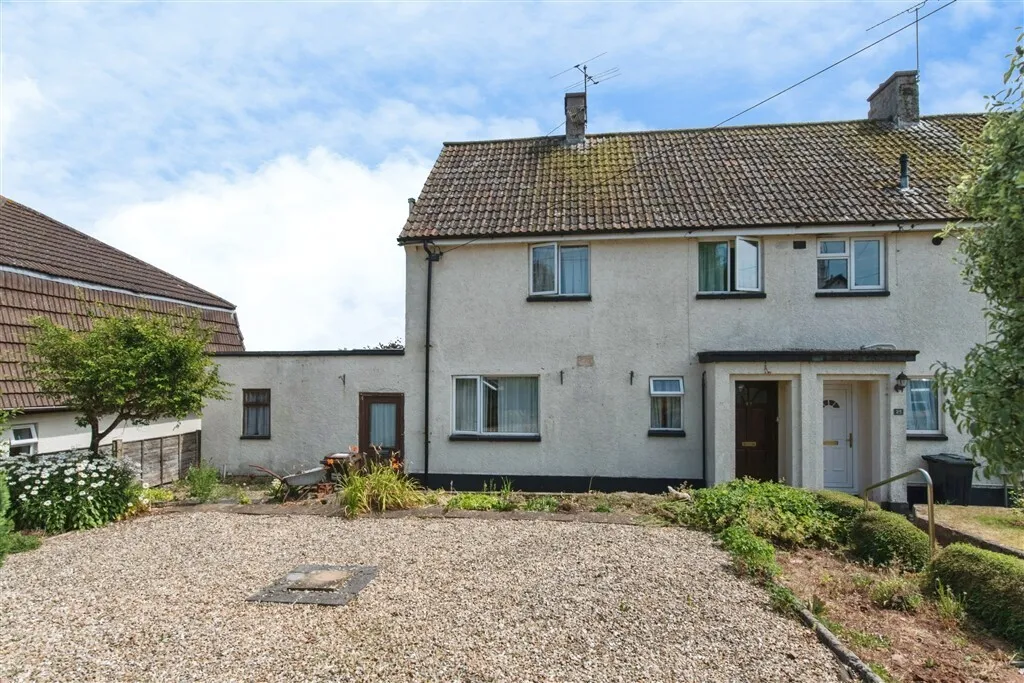 3 bed house for sale — Boobery, Sampford Peverell, TIVERTON