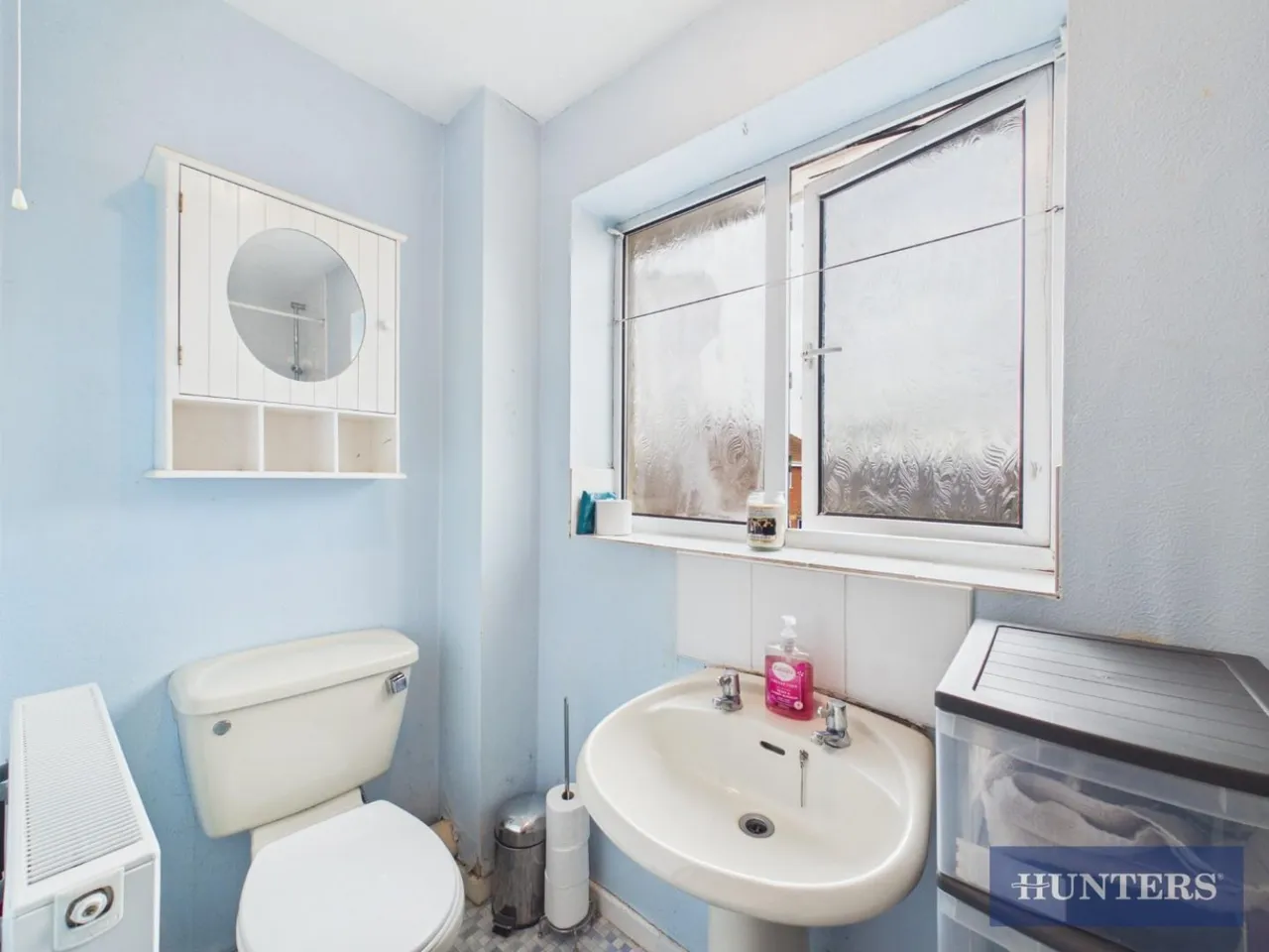 Mallard Close, Filey, YO14, photo 12