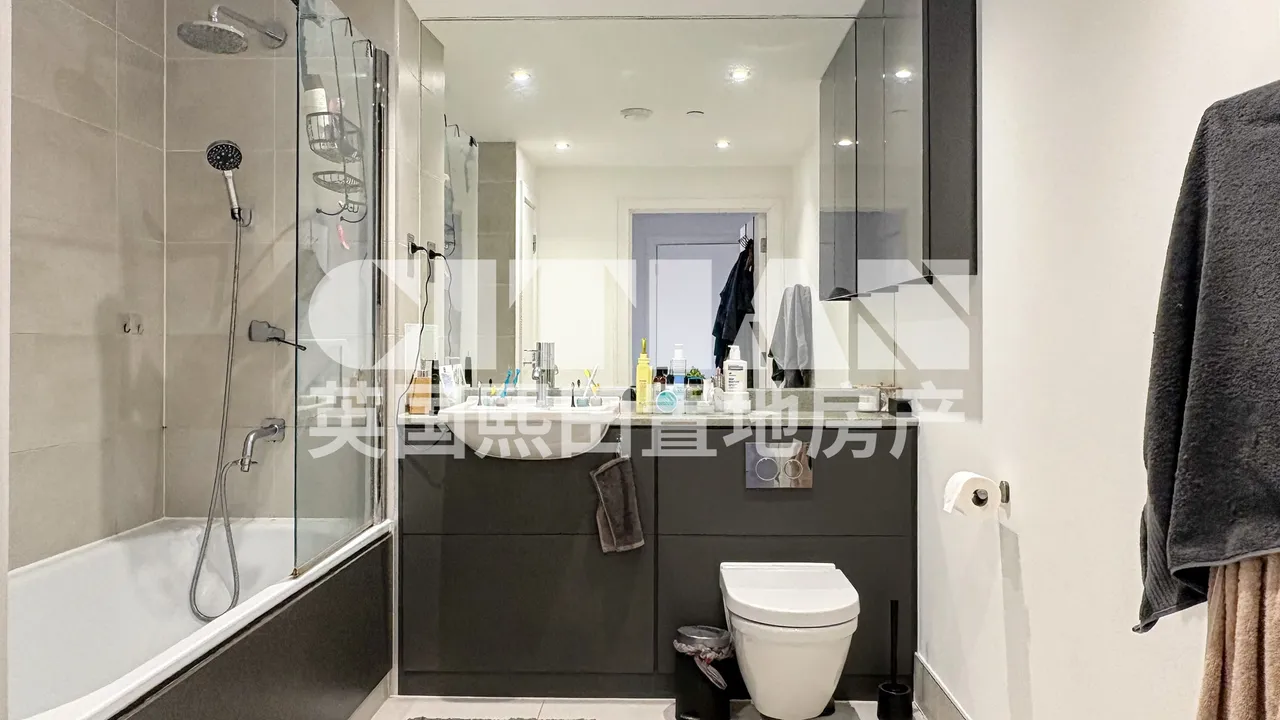 Prospect Row, Stratford, E15, photo 12