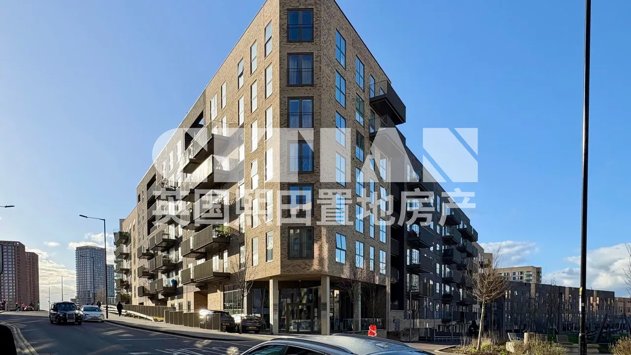 Prospect Row, Stratford, E15, photo 14