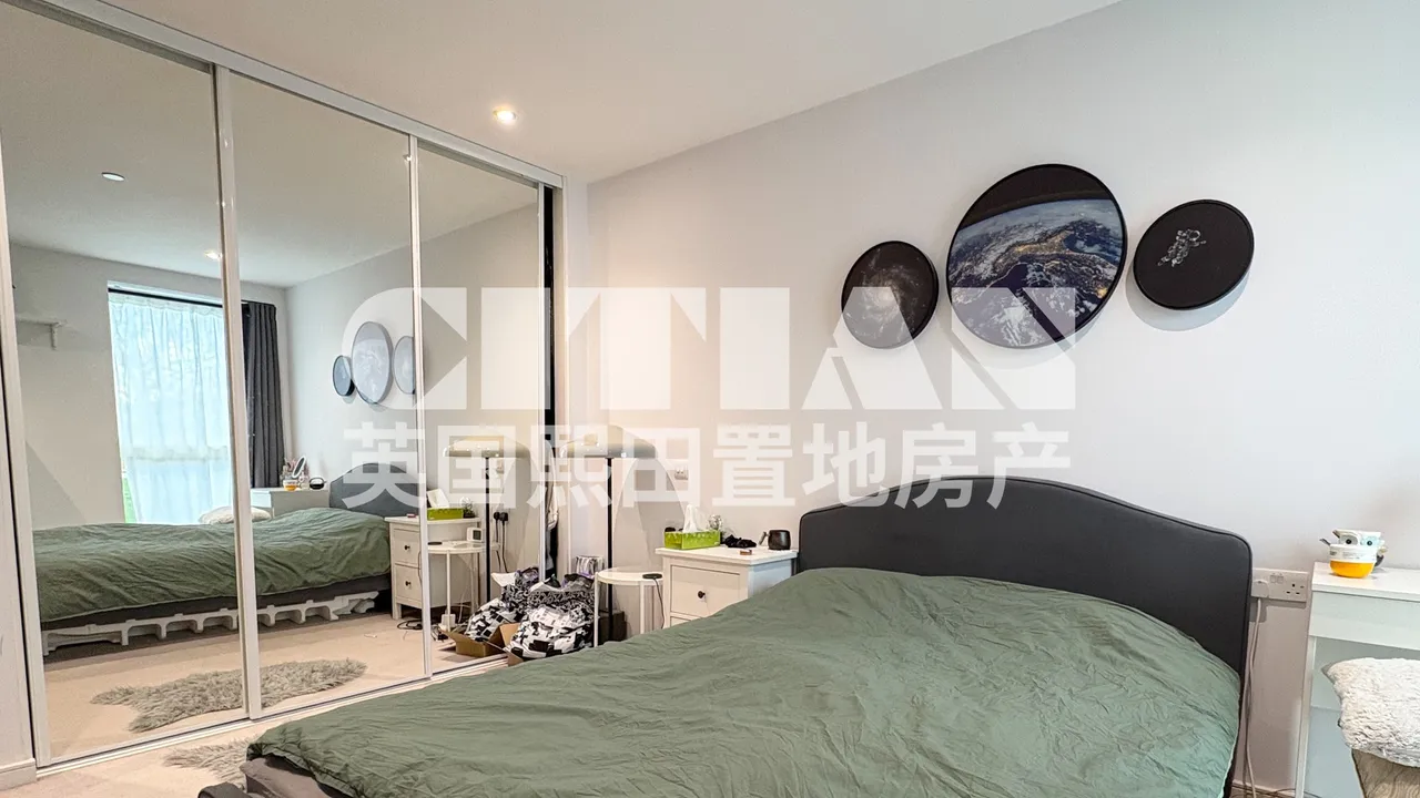 Prospect Row, Stratford, E15, photo 10