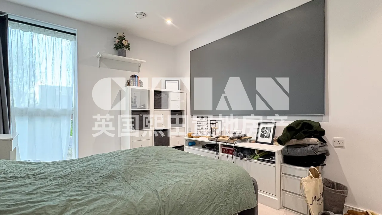 Prospect Row, Stratford, E15, photo 8