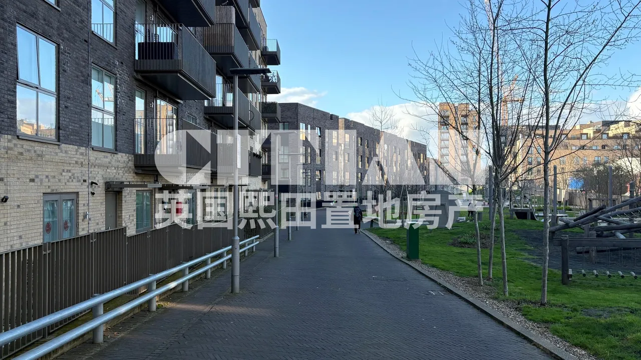 Prospect Row, Stratford, E15, photo 13