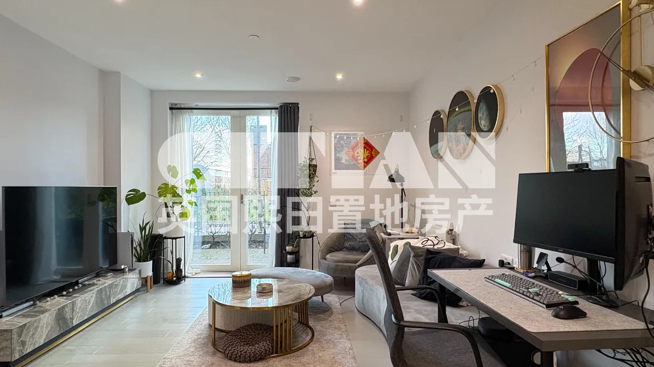 Prospect Row, Stratford, E15, photo 5