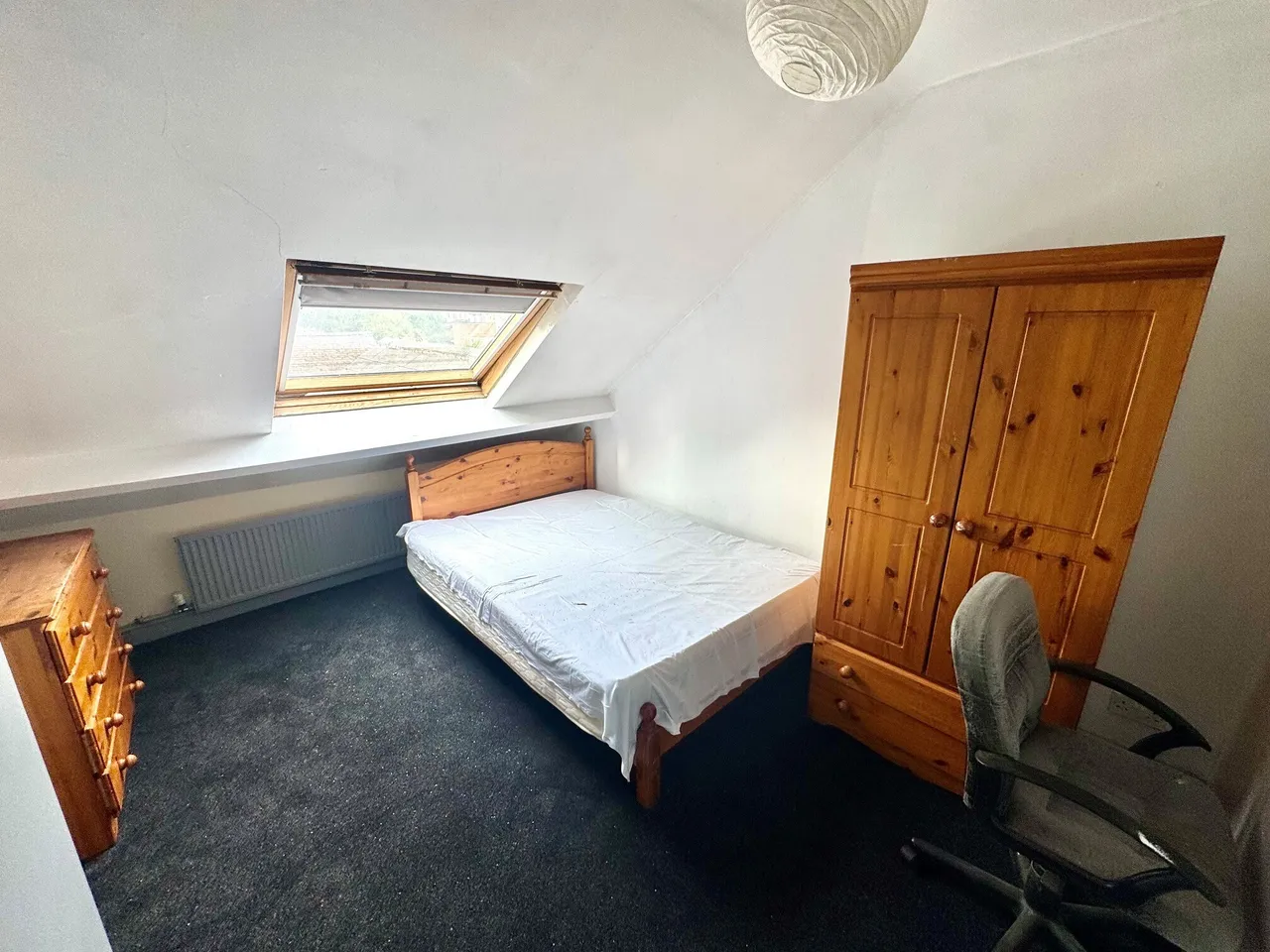 Lower Road, NG9, photo 7