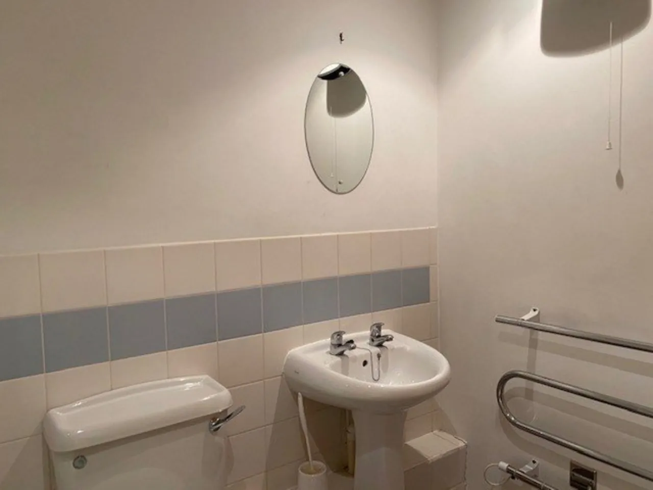 Upper College Street, NG1, photo 11