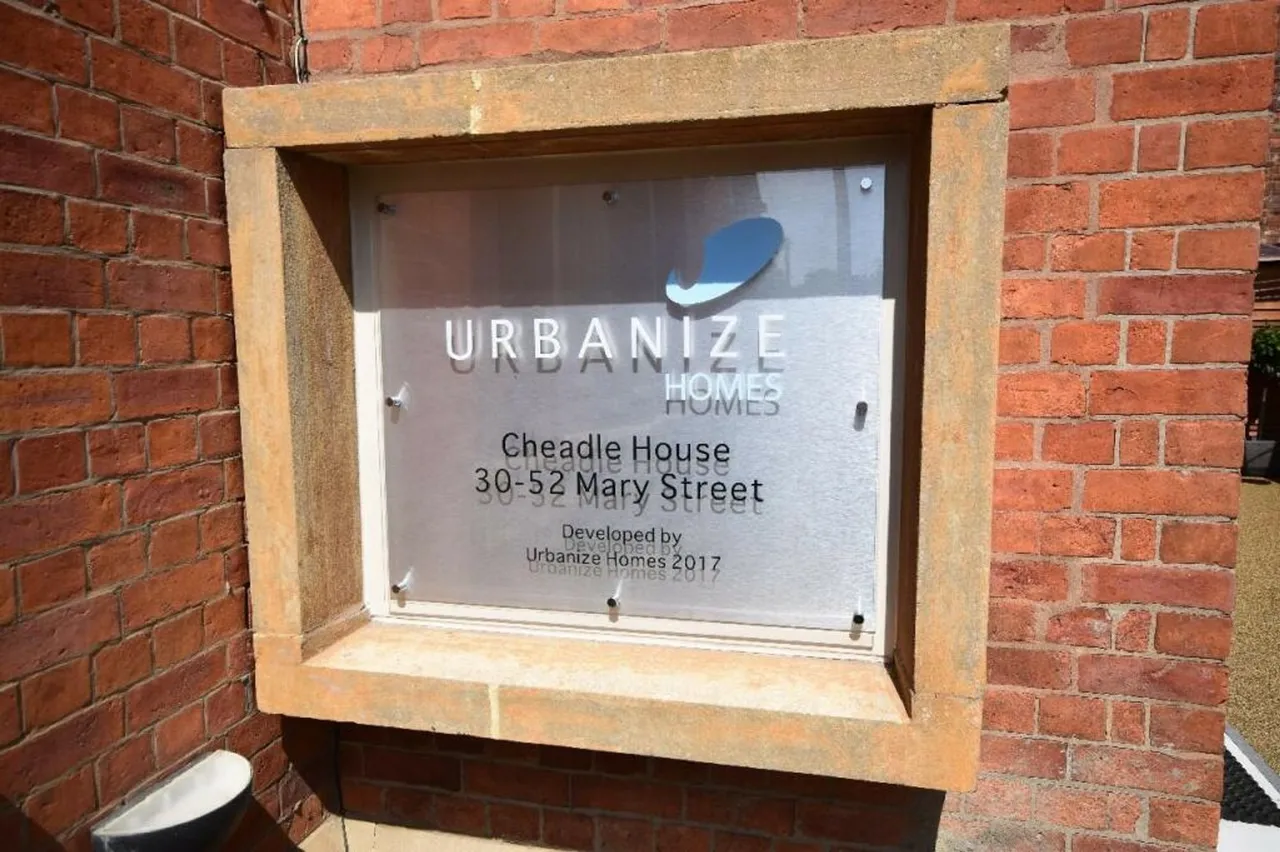 Cheadle House, Cheadle, photo 12