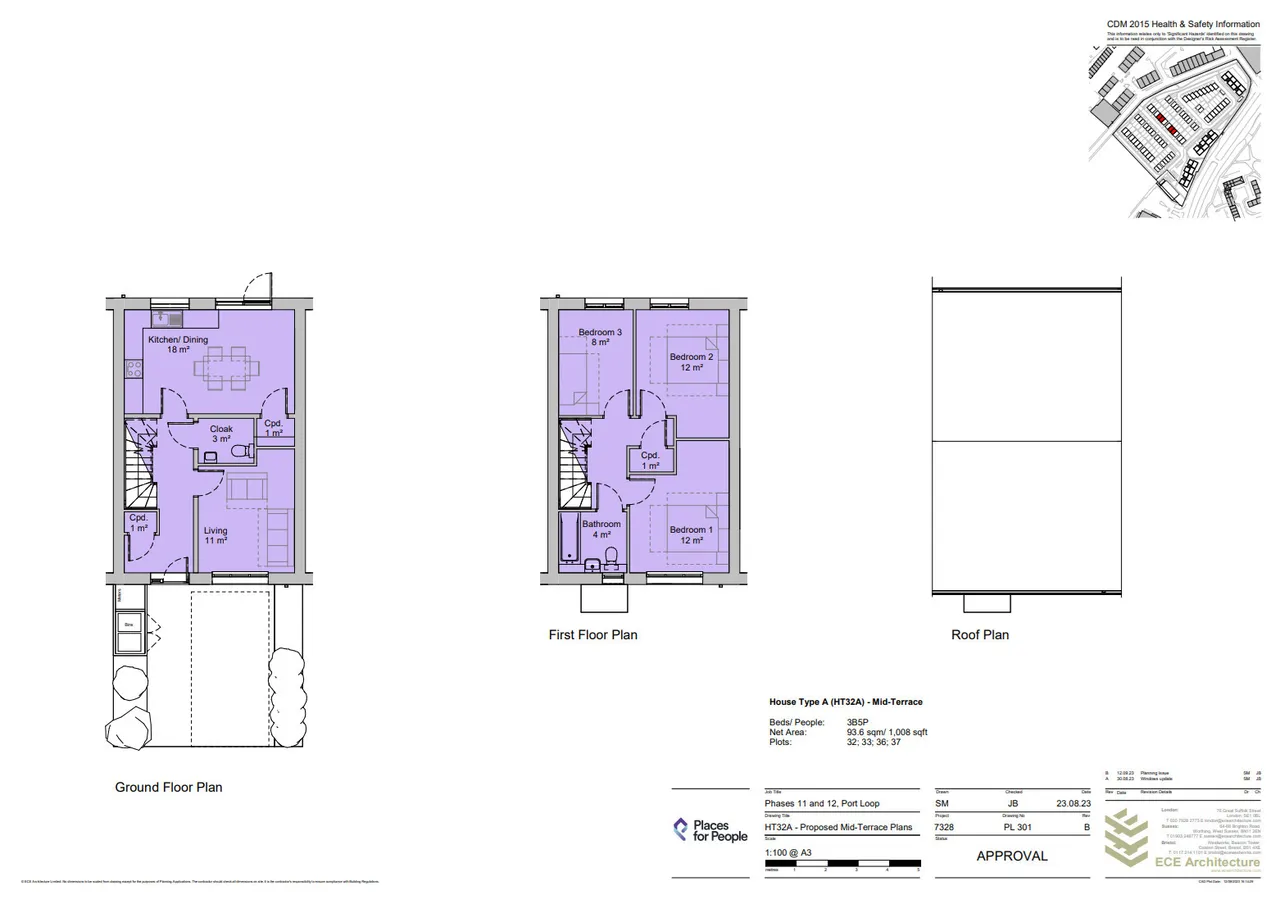 Brass Lane, B16, photo 11