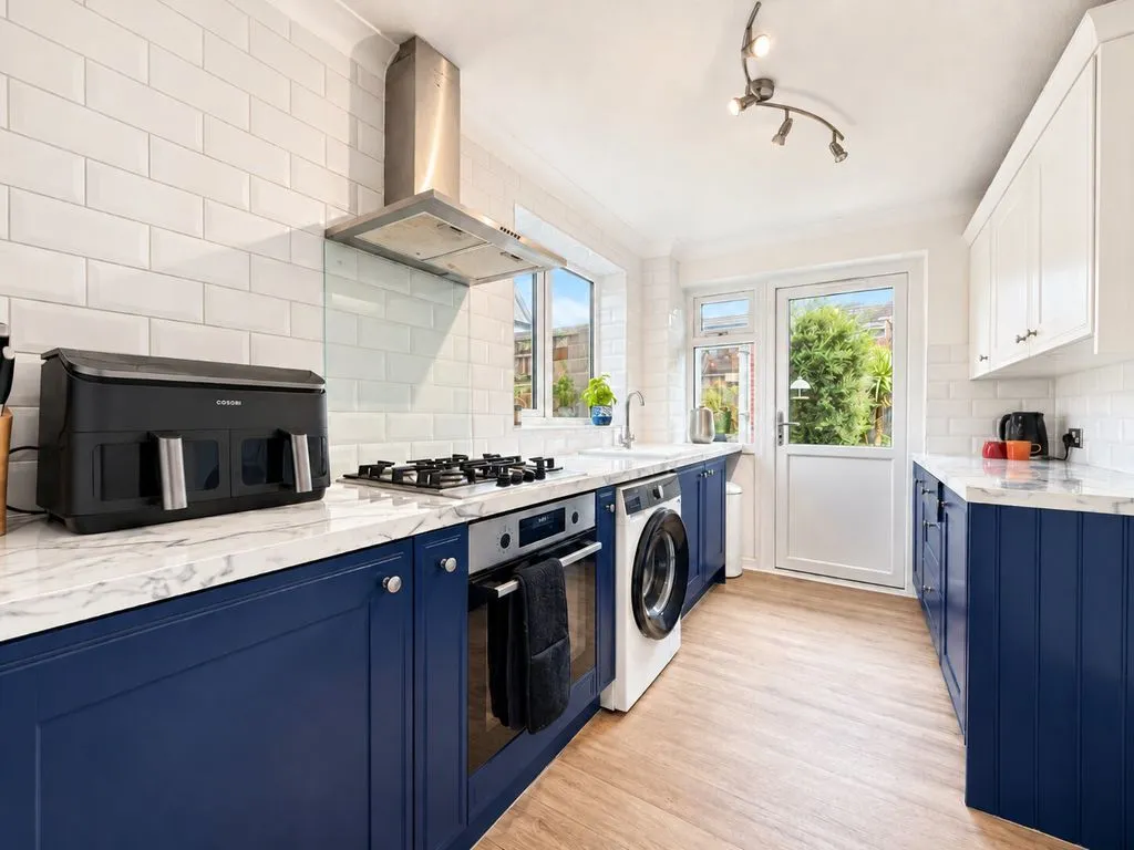 Brailes Drive, Sutton Coldfield, B76, photo 5
