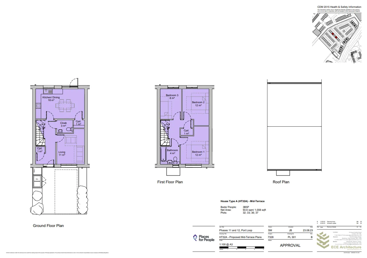 Brass Lane, Birmingham, B16, photo 16