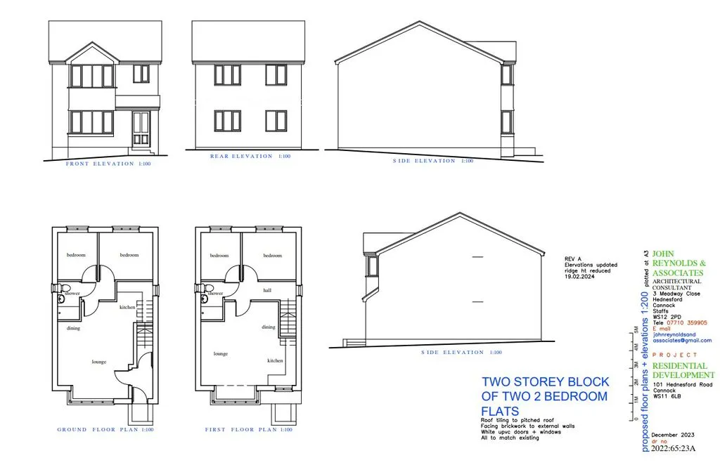 Hednesford Road, Cannock, WS11, photo 4