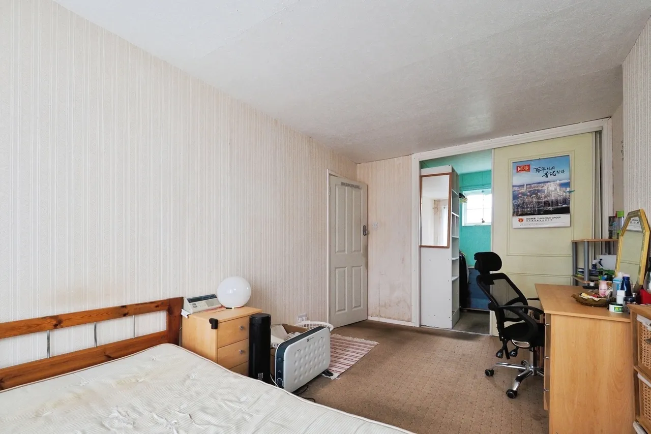 Garton Close, Beeston, Nottingham, Nottinghamshire, NG9, photo 15