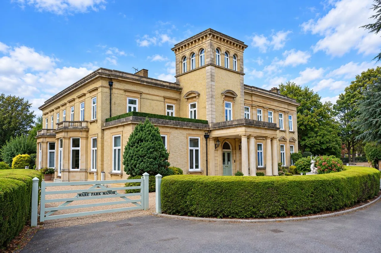 Ware Park, Ware, SG12, photo 29