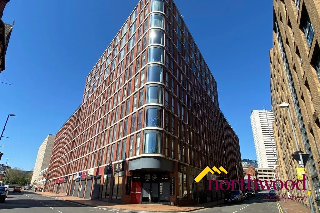 i-Land Development, Birmingham, B5, photo 7