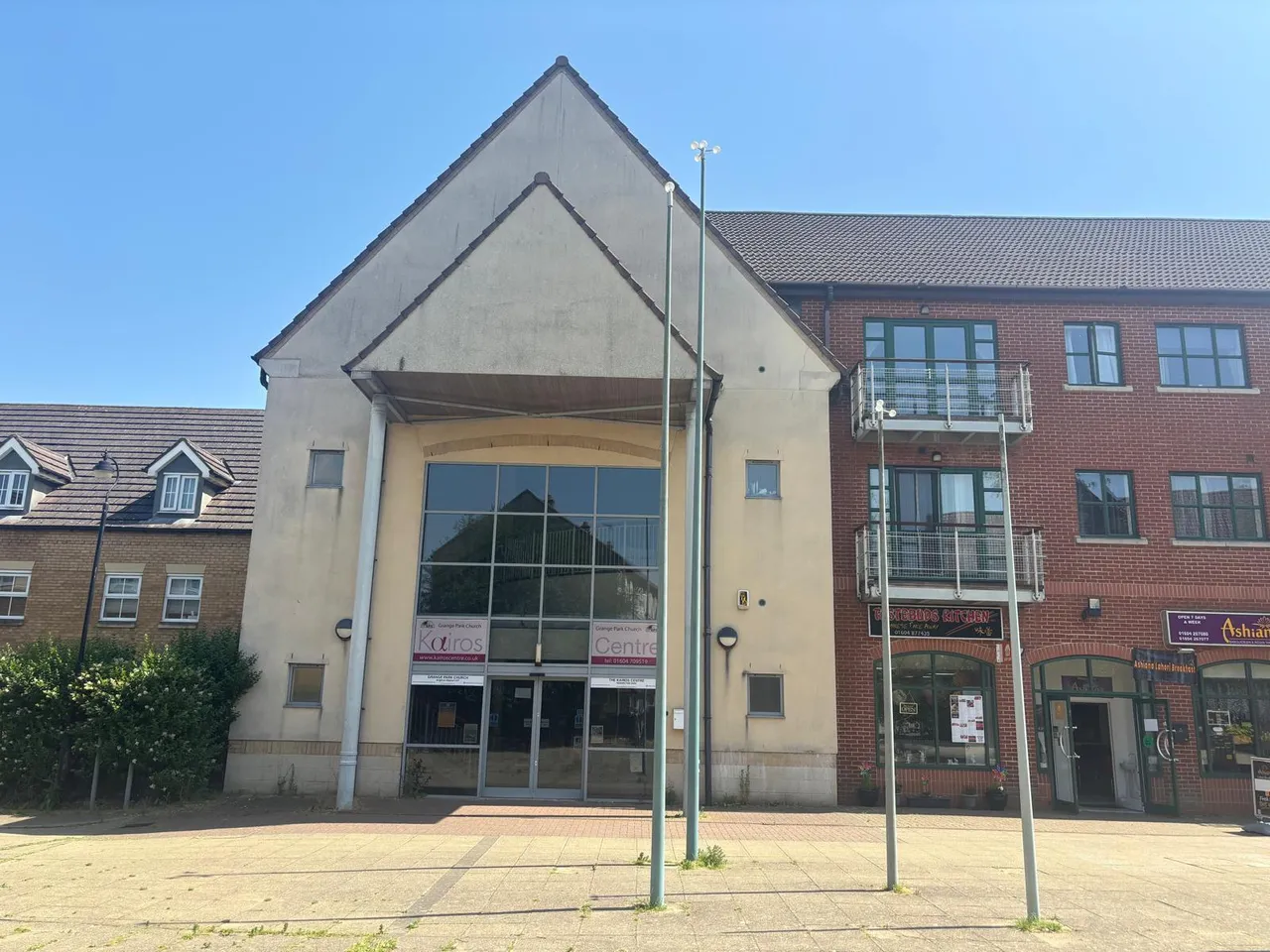Wilks Walk, Grange Park, NN4, photo 4