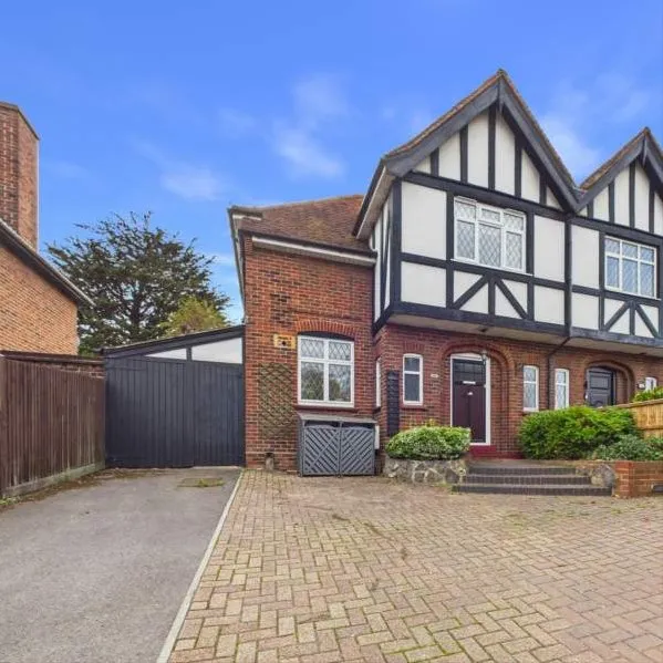Hook Rise South, Surbiton, KT6, photo 19