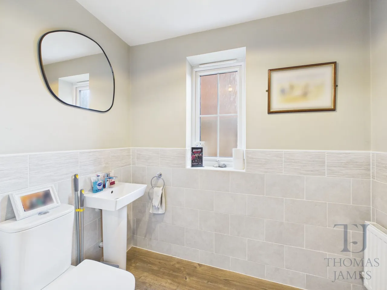 Chestnut Drive, Cotgrave, NG12, photo 12