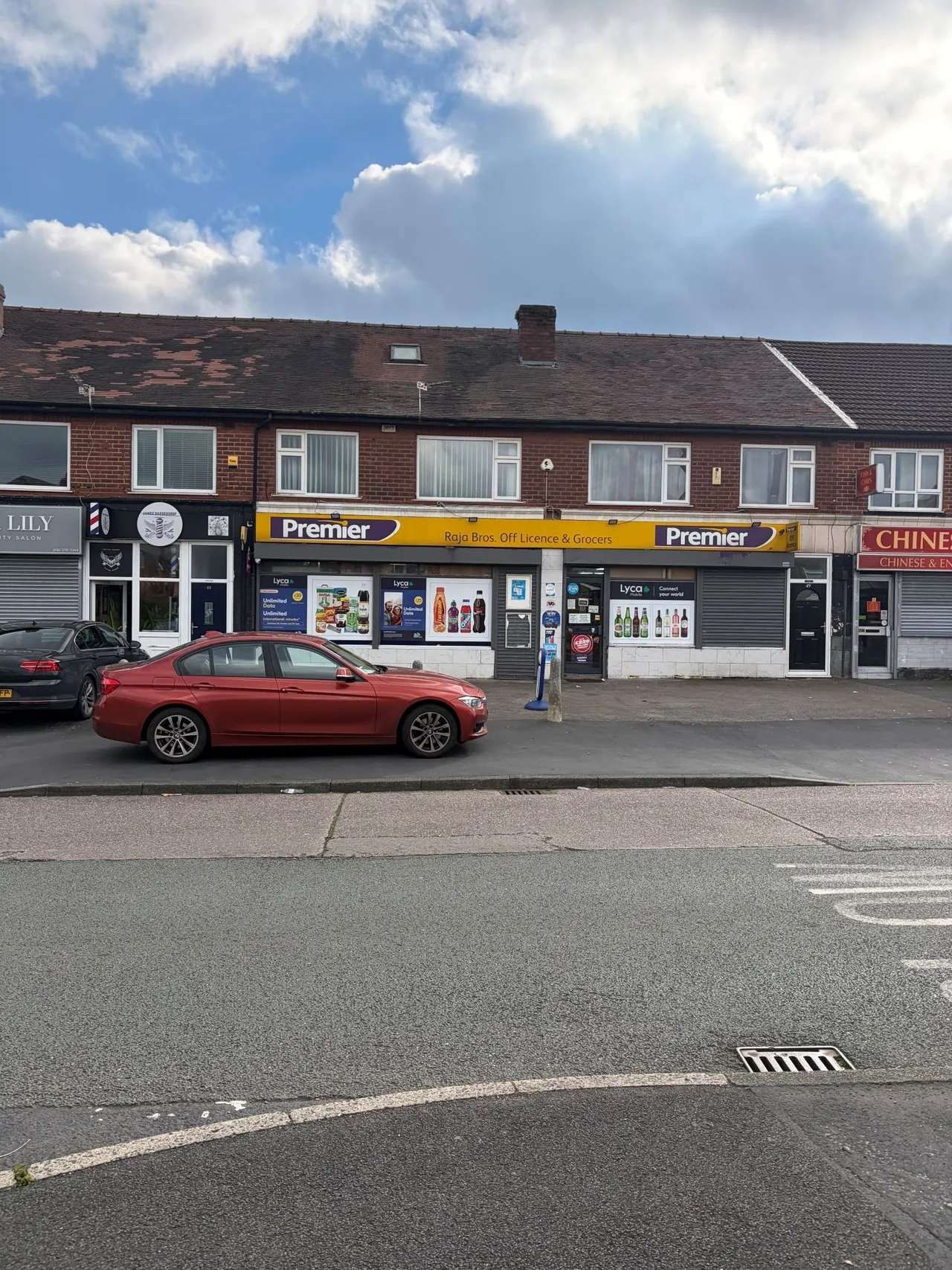 North Road, Droylsden, M43, photo 18
