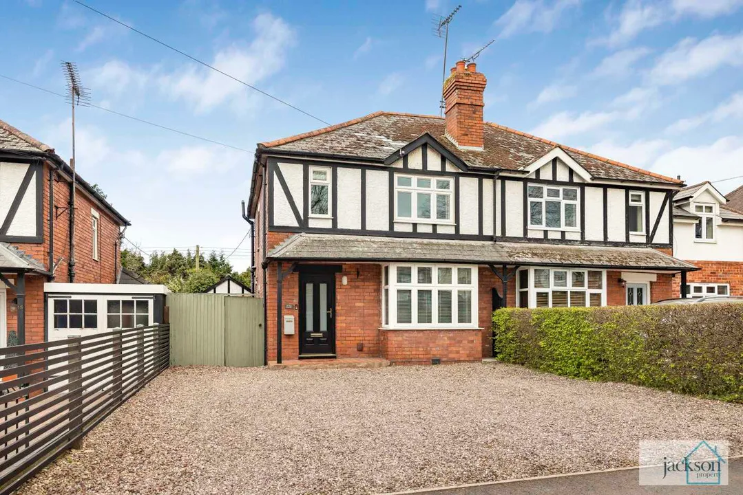 College Road, Hereford, photo 26