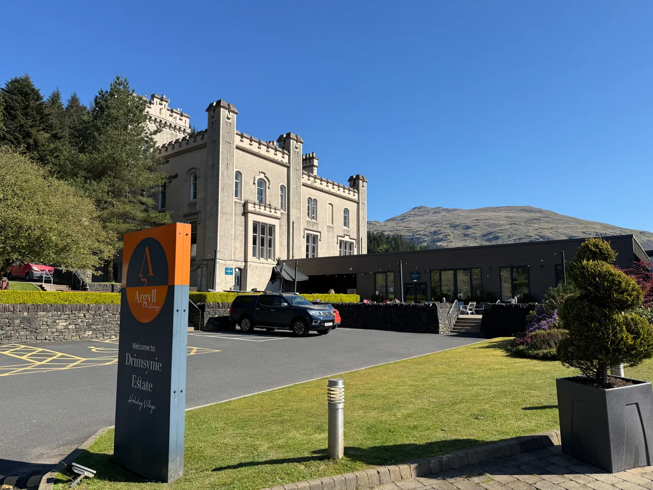 Kingfisher Drive, Drimsynie Holiday Village, PA24, photo 18