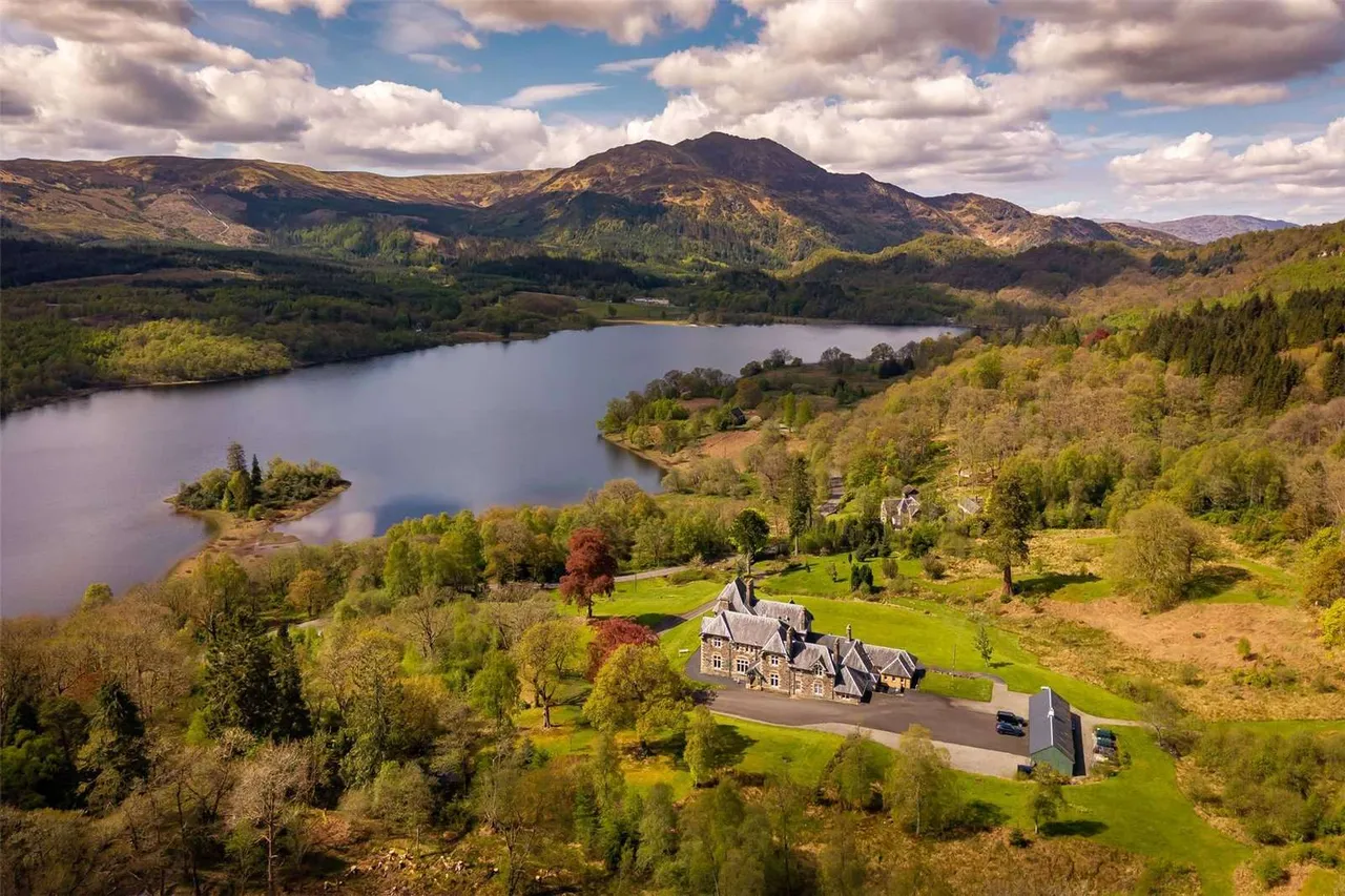 Trossachs, Callander, Stirlingshire, FK17 8HX, photo 2