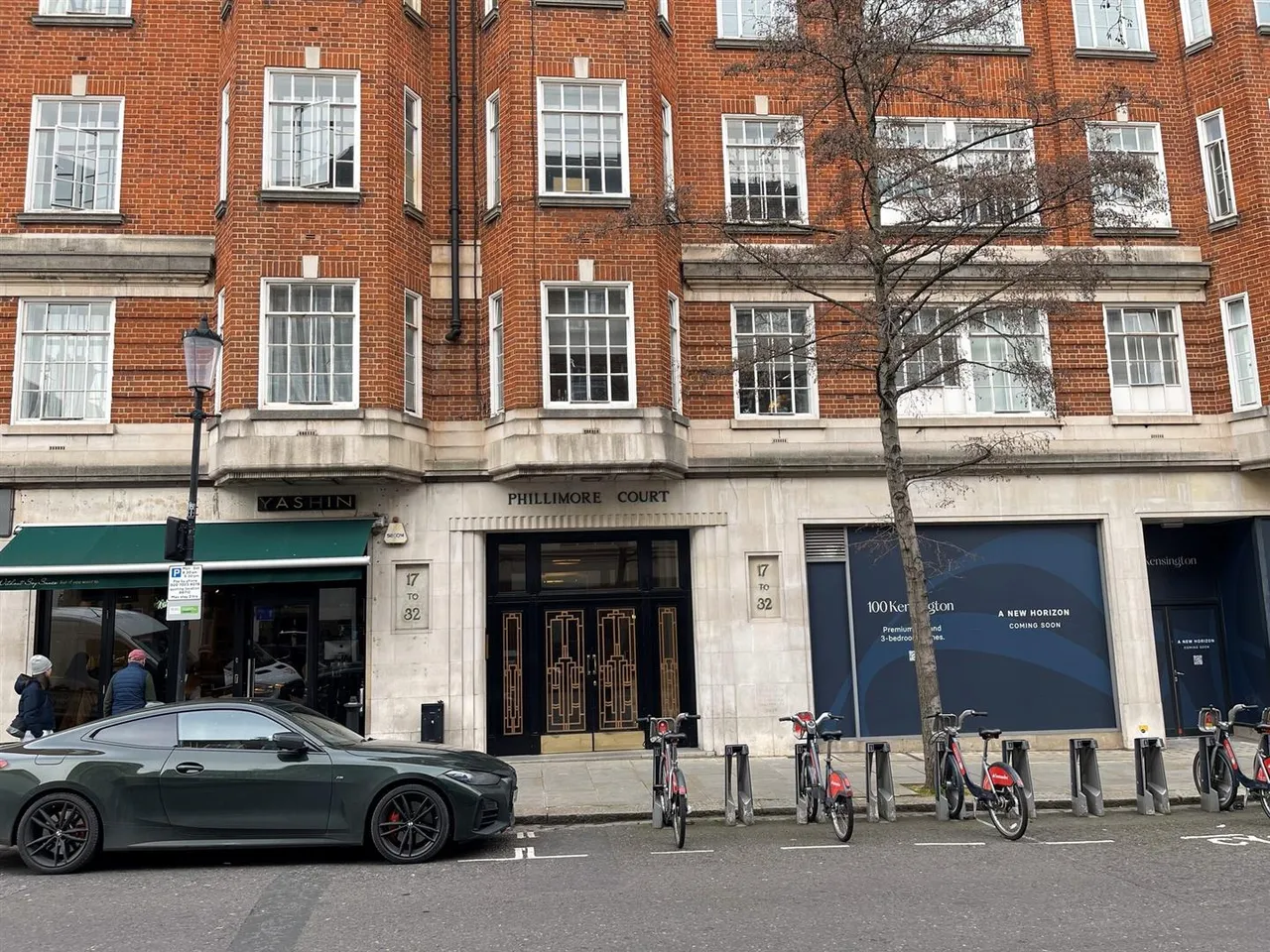 Kensington High Street, London, W8, photo 30