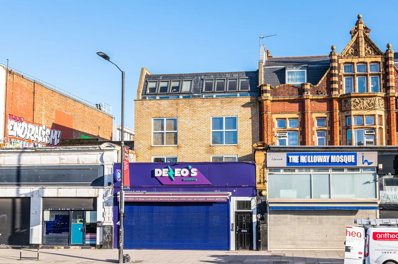 Holloway Road, N7, photo 10