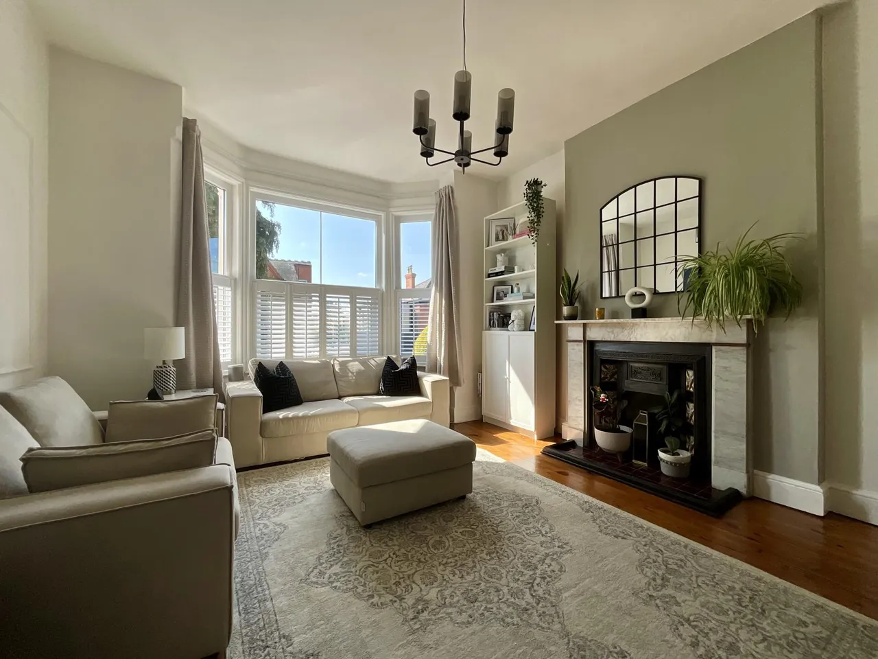 Loughborough Road, Nottingham, NG2, photo 8