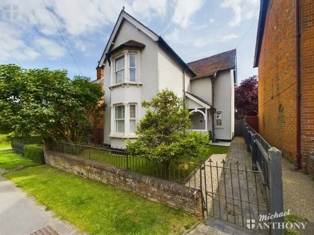 3 bed house for sale — High Street, Waddesdon, AYLESBURY, HP18 0JF