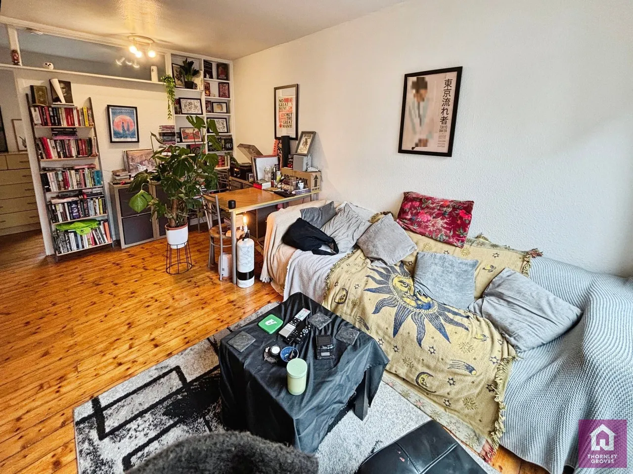 Wilmslow Road, Fallowfield, M14, photo 3