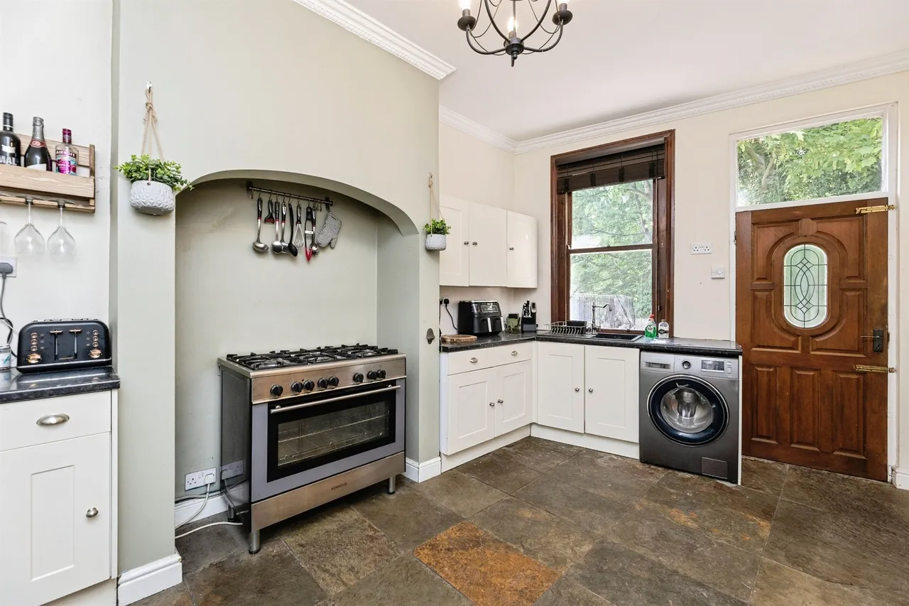 Mill Hill Road, Pontefract, photo 2
