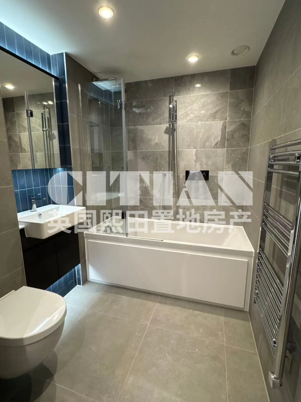 Brigadier Walk, London, SE18, photo 10
