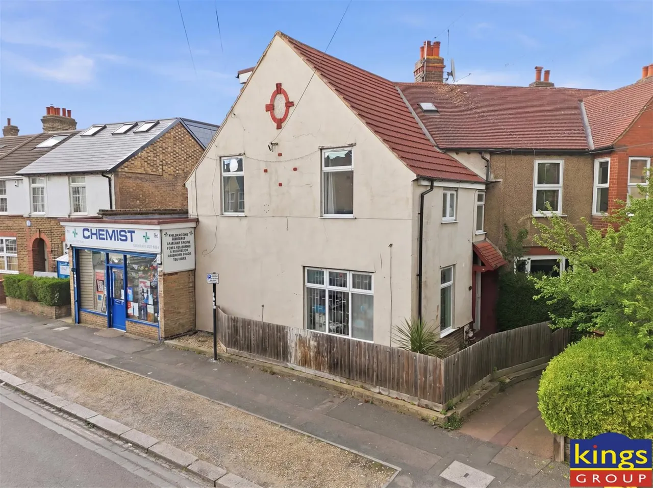 Rushbrook Crescent, London, photo 36
