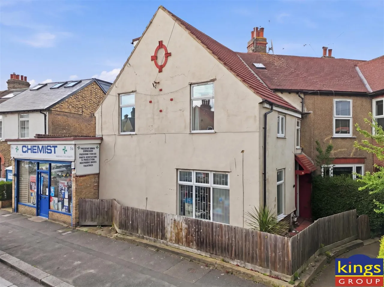 Rushbrook Crescent, London, photo 29