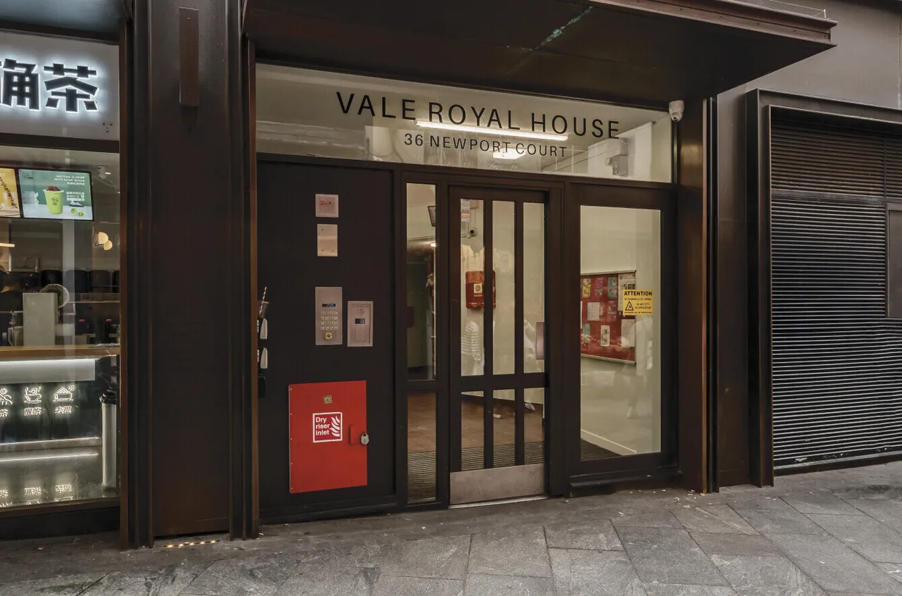 Newport Court, London, WC2H, photo 13