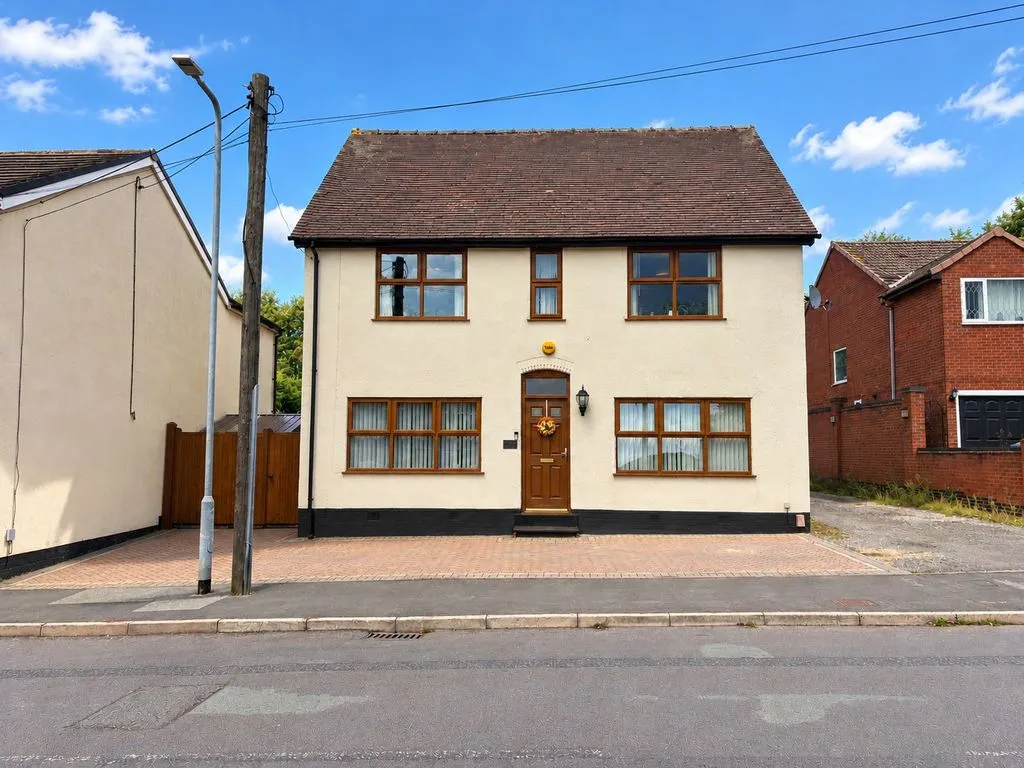 Chase Road, Burntwood, WS7, photo 20