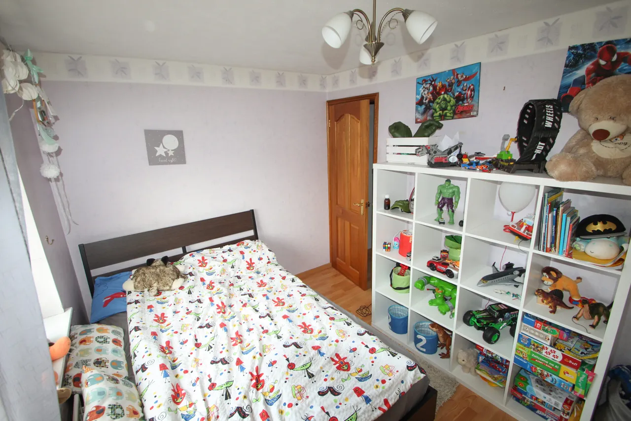 Keats Road, Welling, photo 9