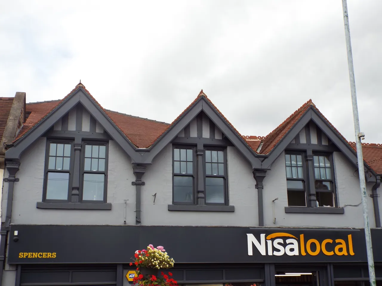 High street, Warsop, NG20, photo 7