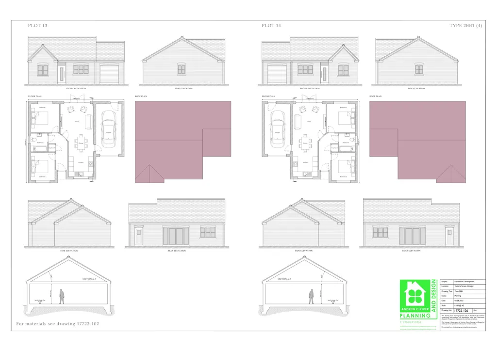 Victoria Gardens, Wragby, LN8, photo 4
