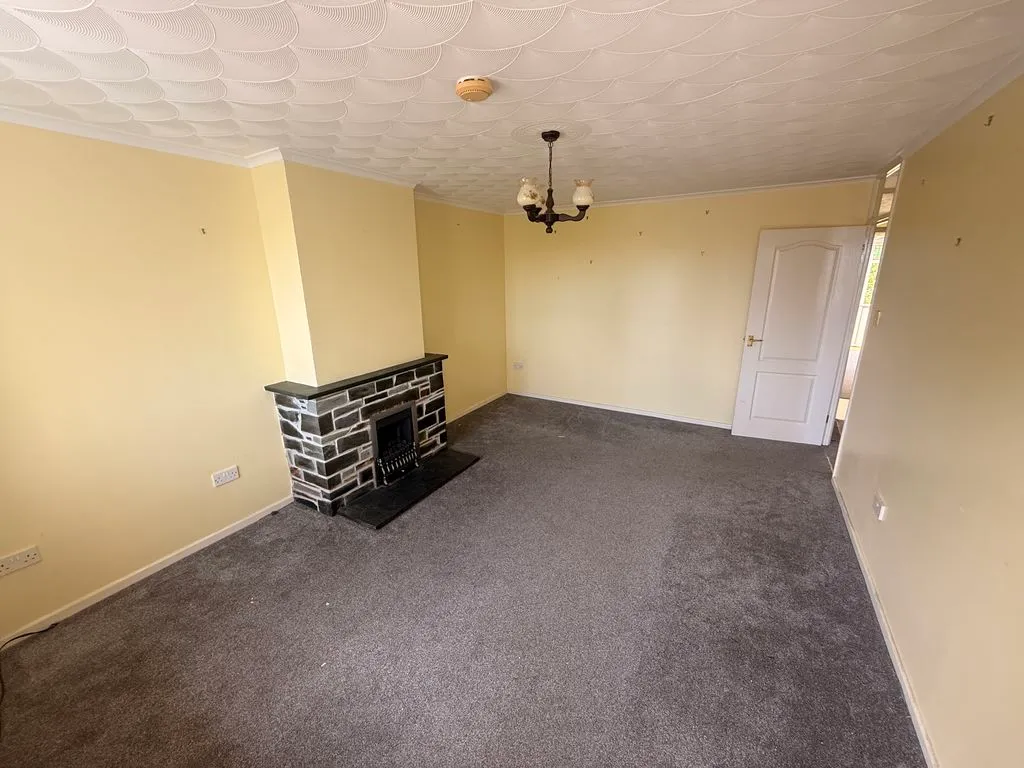 Pendray Gardens, Dobwalls, PL14, photo 2