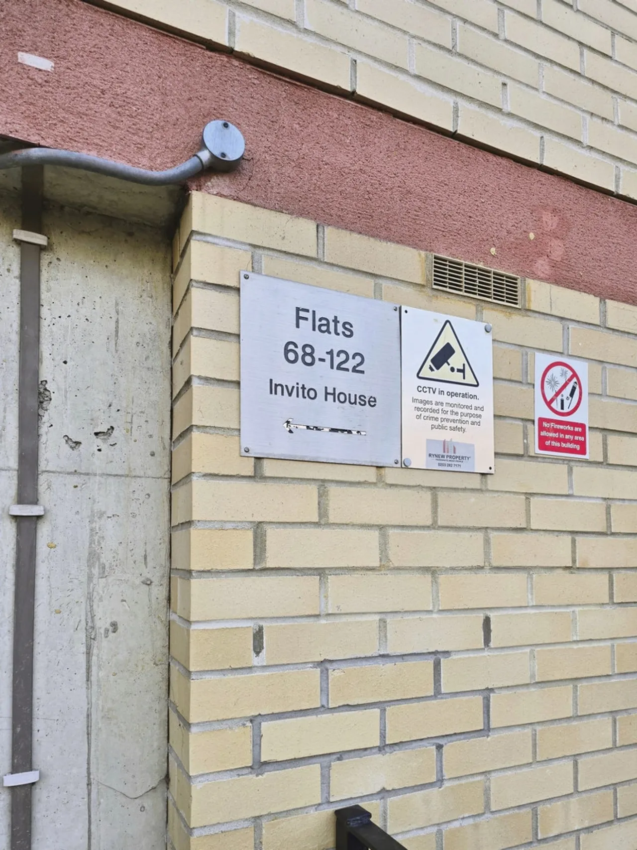 Gants Hill, IG2, photo 3