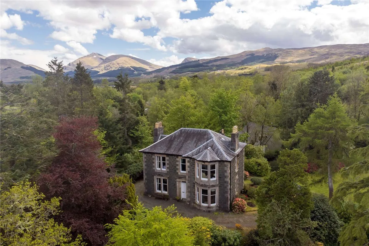 Glenlyon House, Dalmally, Argyll and Bute, PA33 1AA, photo 5