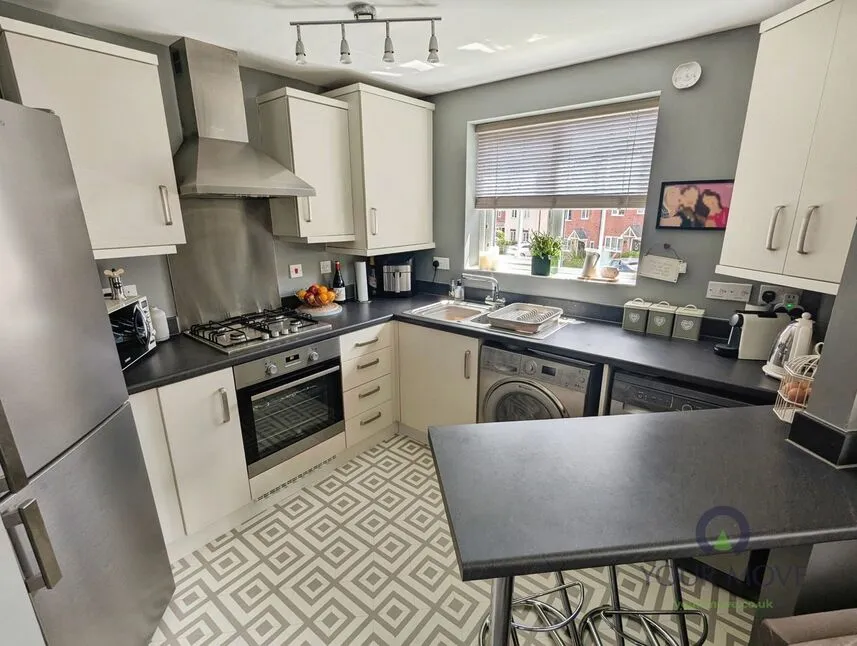 Henfrey Drive, Annesley, NG15, photo 2