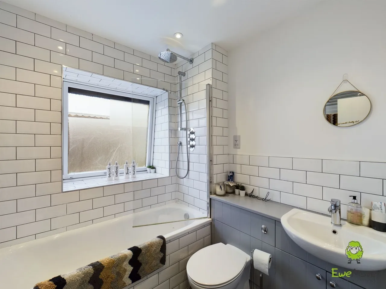 Station Road, DA15, photo 5